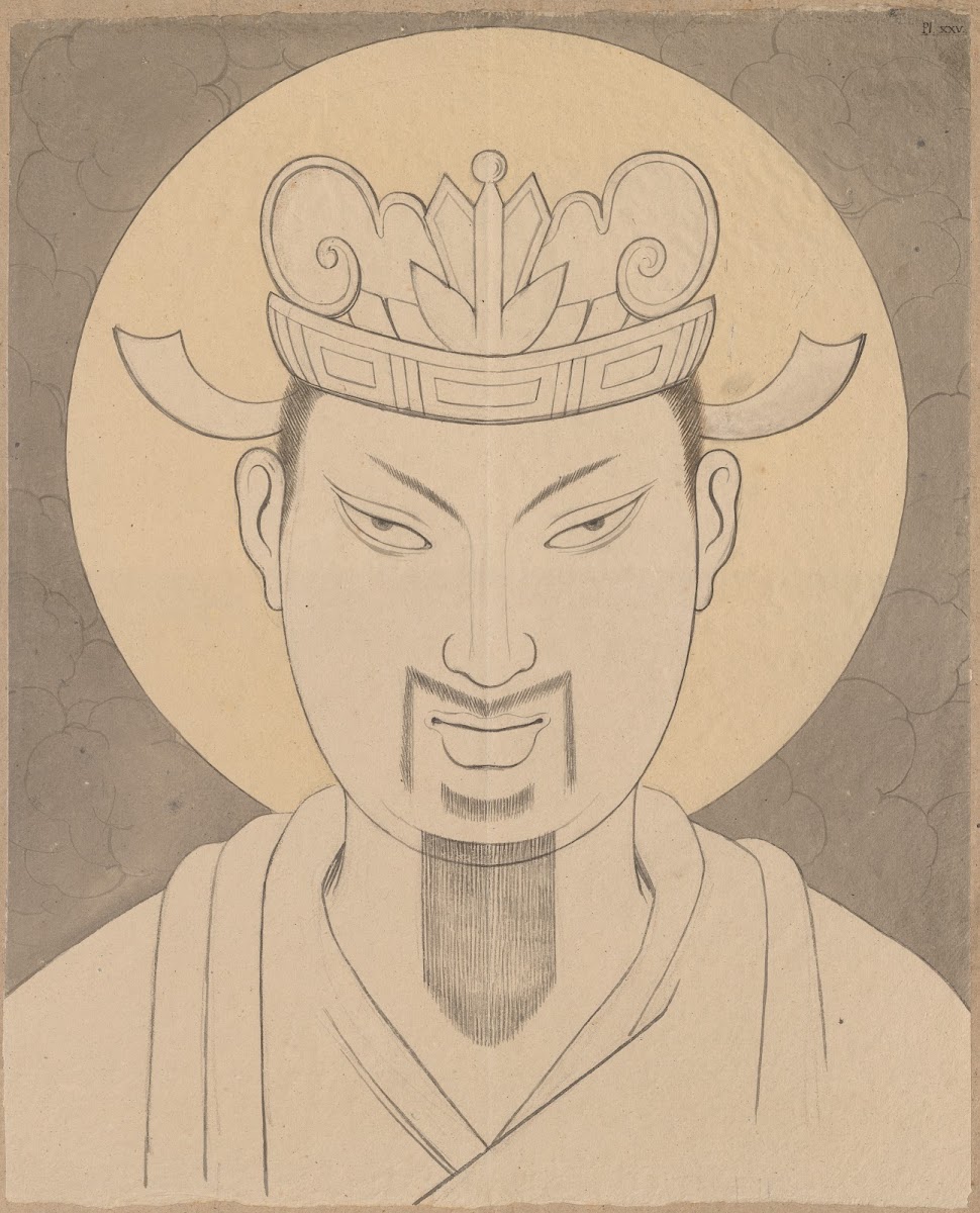 Head of a Chinese