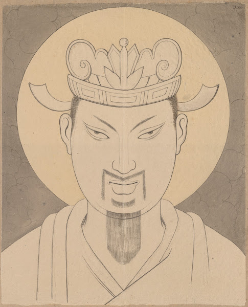Head of a Chinese