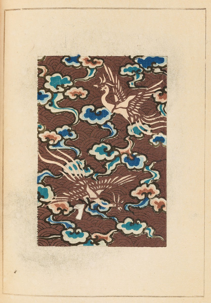 Shin Bijutsukai Pl396 1901 1902