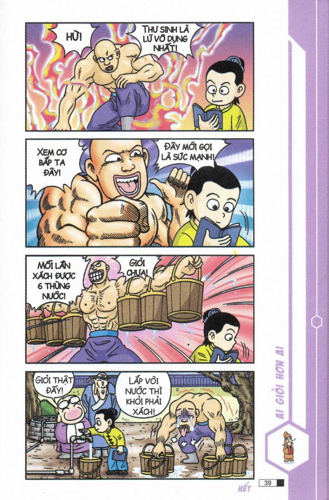 Truyện Thúy Kiều (1958) - Trang 61