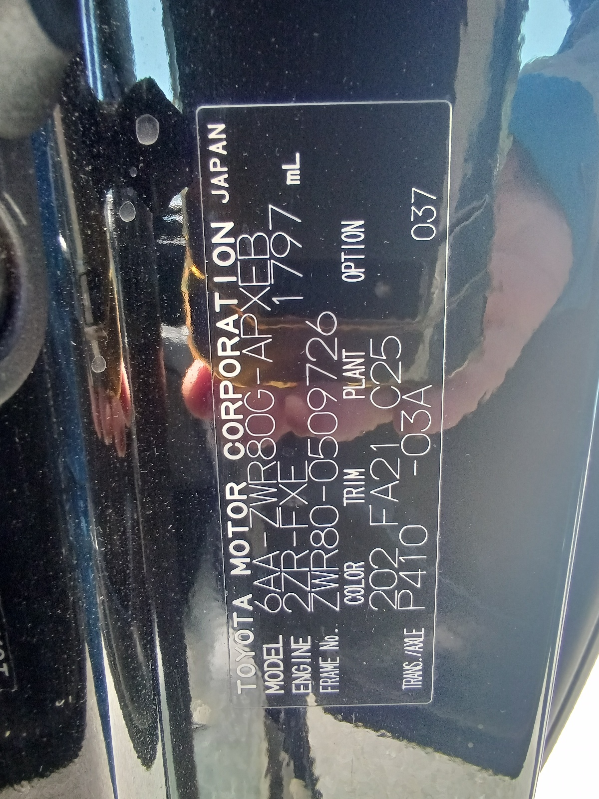 Toyota Noah