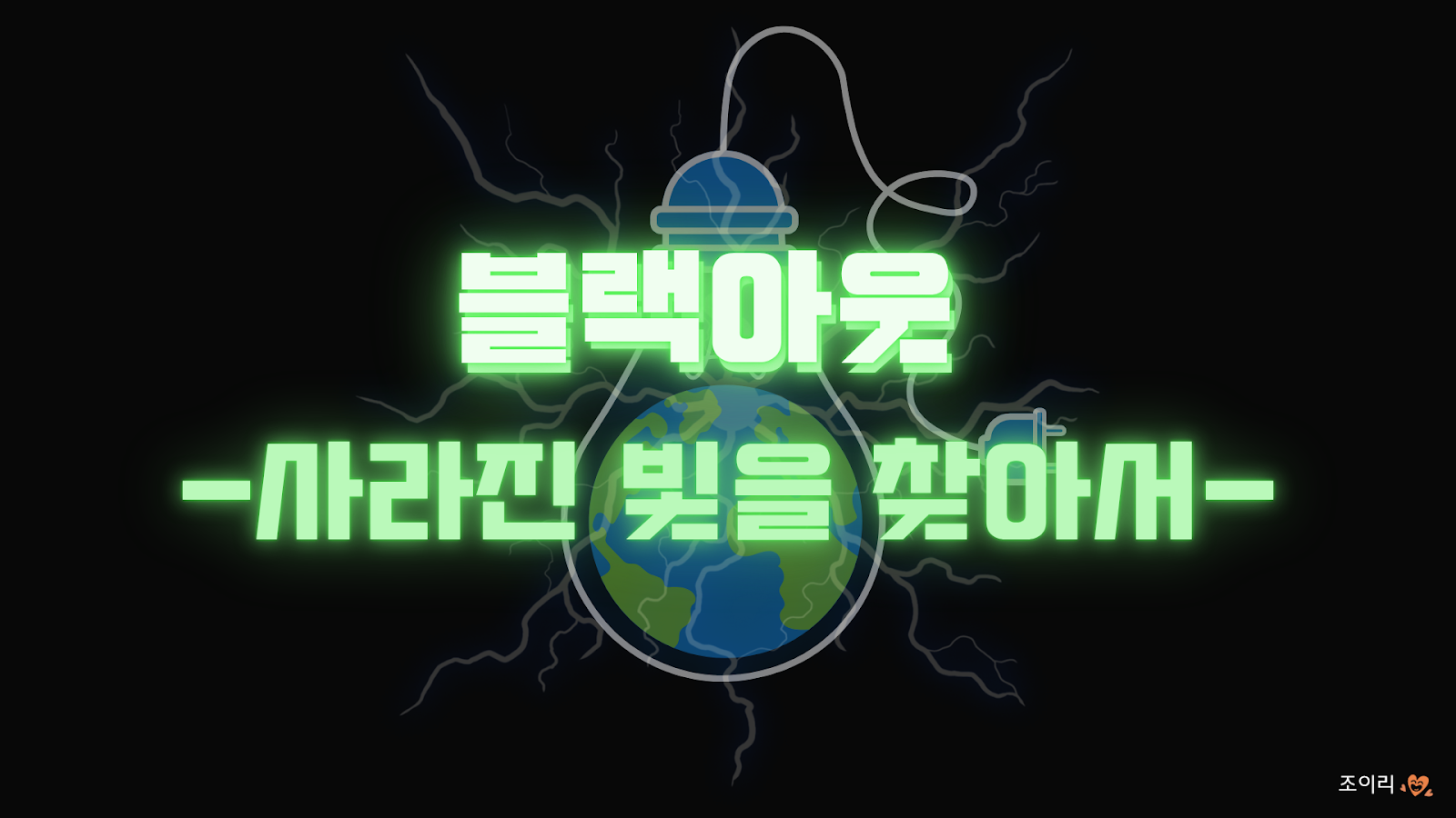 메인 사진