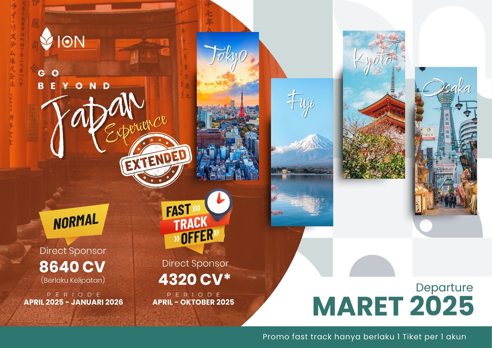 Japan Trip Promo 2025