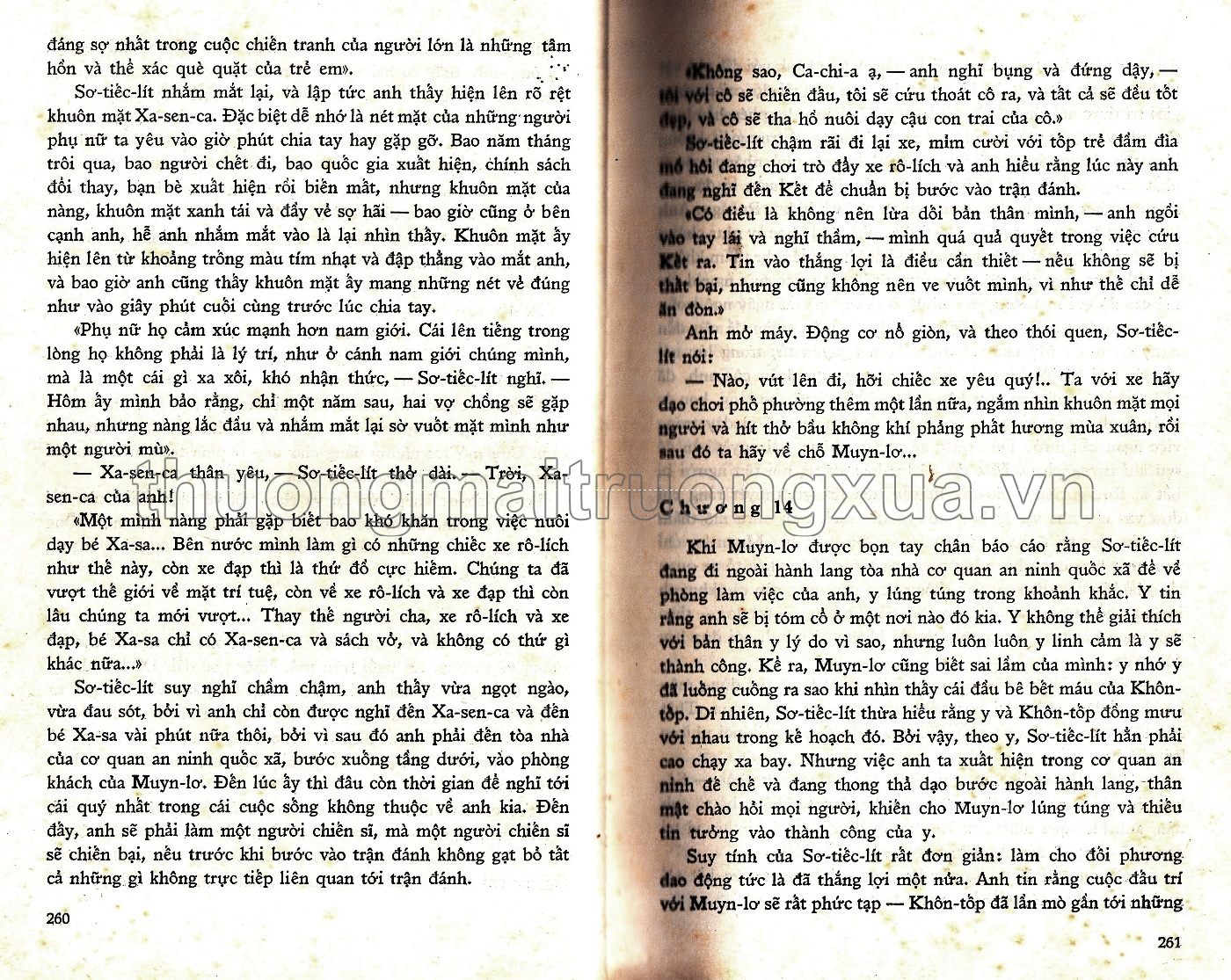 17 khoảnh khắc mùa xuân (1979) - Trang 81