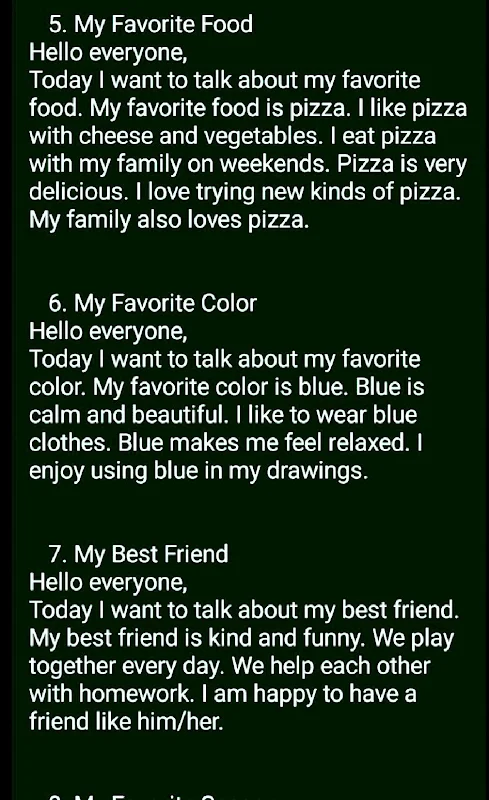 صورة الغلاف