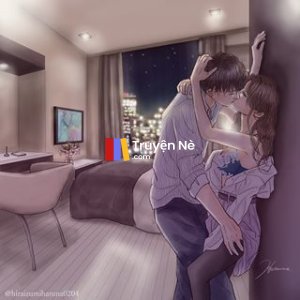 Phong Tục Đổi Cô Dâu