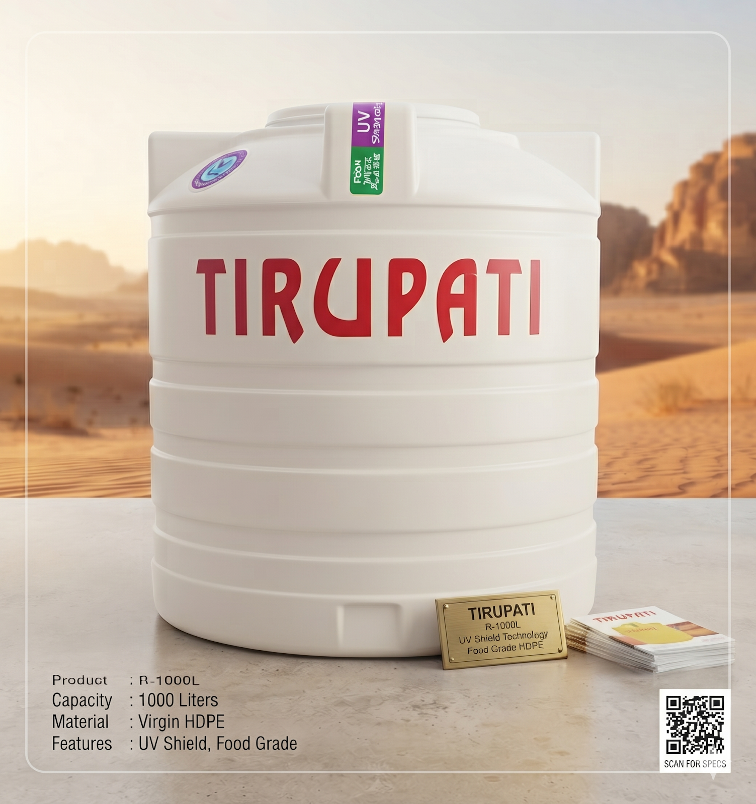 Tirupati Water Tanks