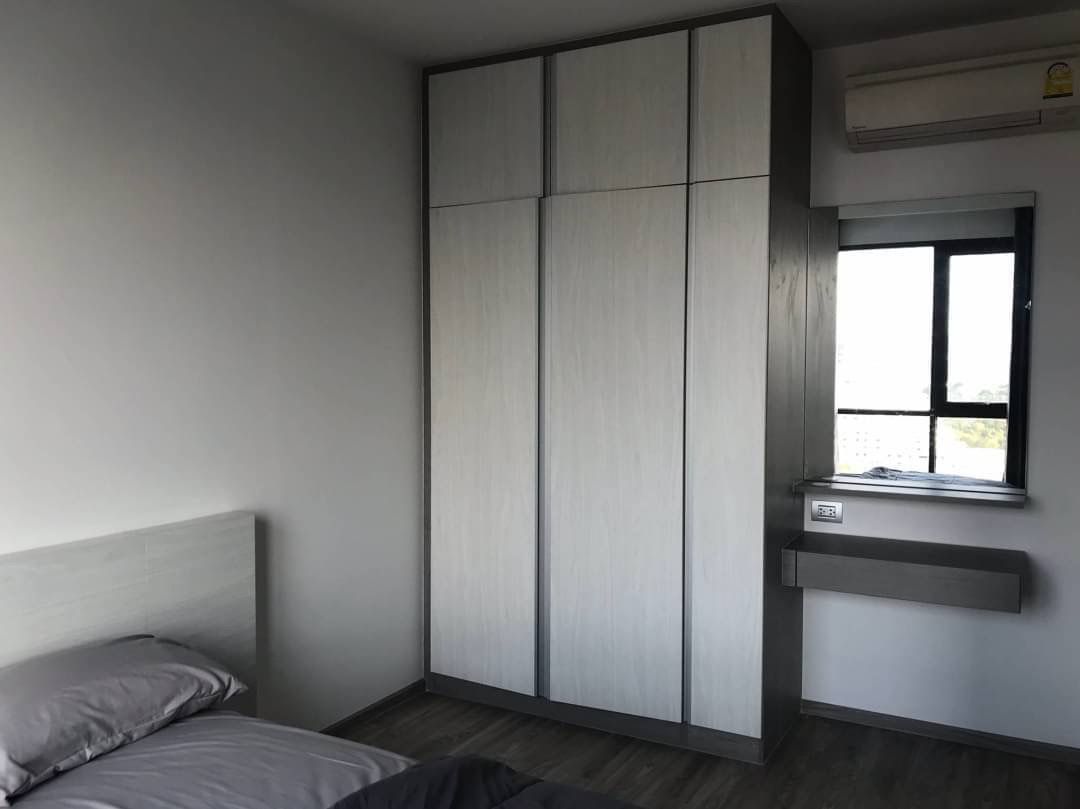 Atlantis Building C - 1 Bed, Floor 6 8