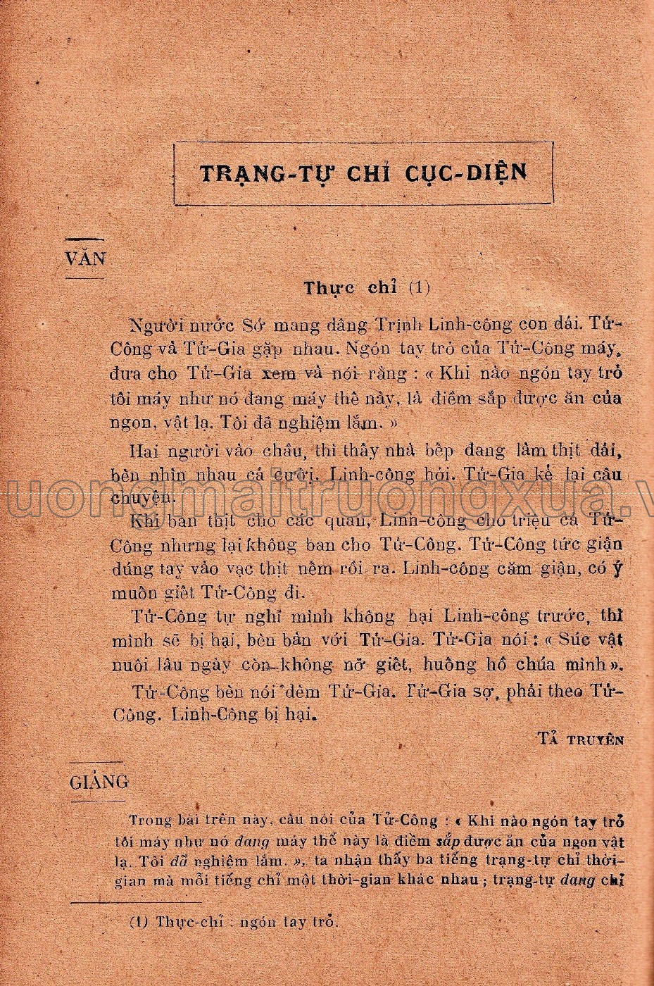 Tiểu học Việt Nam văn phạm giáo khoa thư (1942) - Trang 96