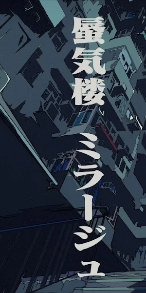 Teal Haired Girl In Urban Alley 4K Wallpaper Background