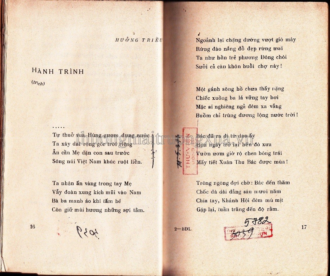 Bác để lại (Tập thơ - 1972) - Trang 9