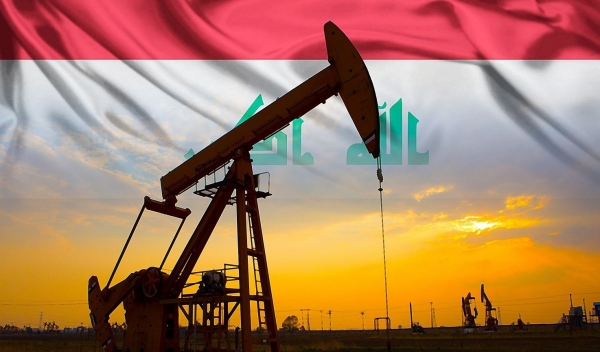 Iraq rời bỏ OPEC: Bước ngoặt tái định hình thị trường dầu mỏ thế giới