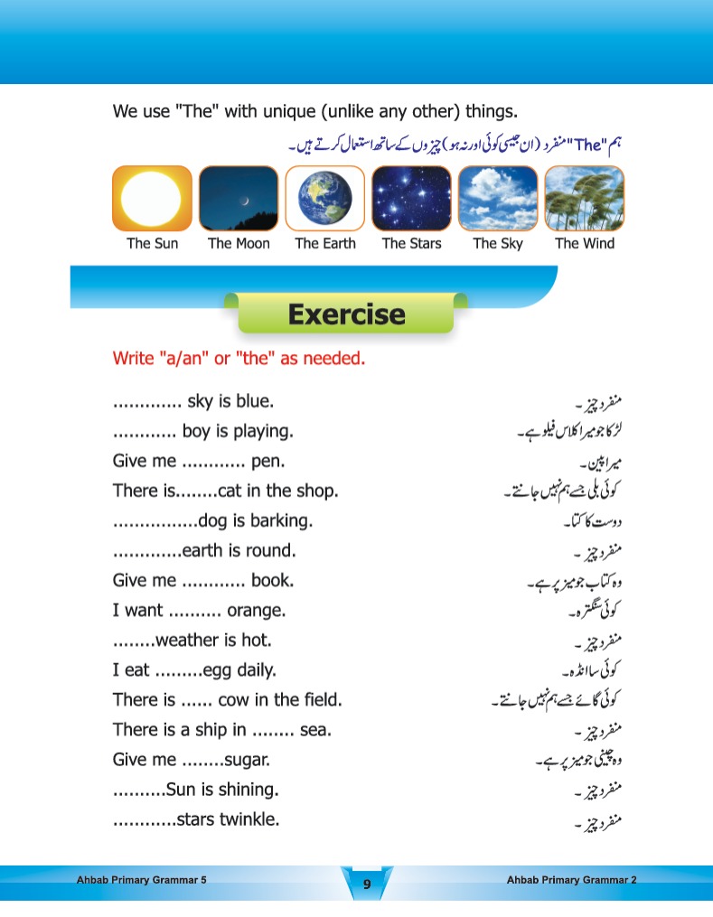 English Grammar Book 2