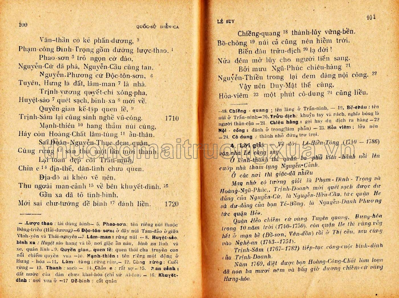 Đại Nam quốc sử diễn ca ( quyển 2, 1948) - Trang 46
