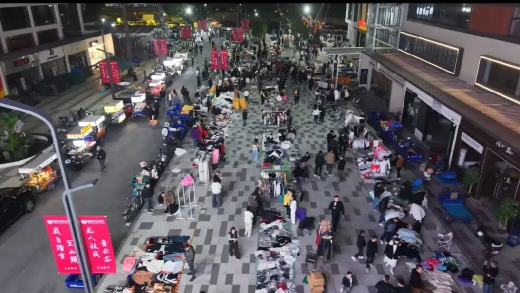 Guoda Yuntinghui night market photo 2