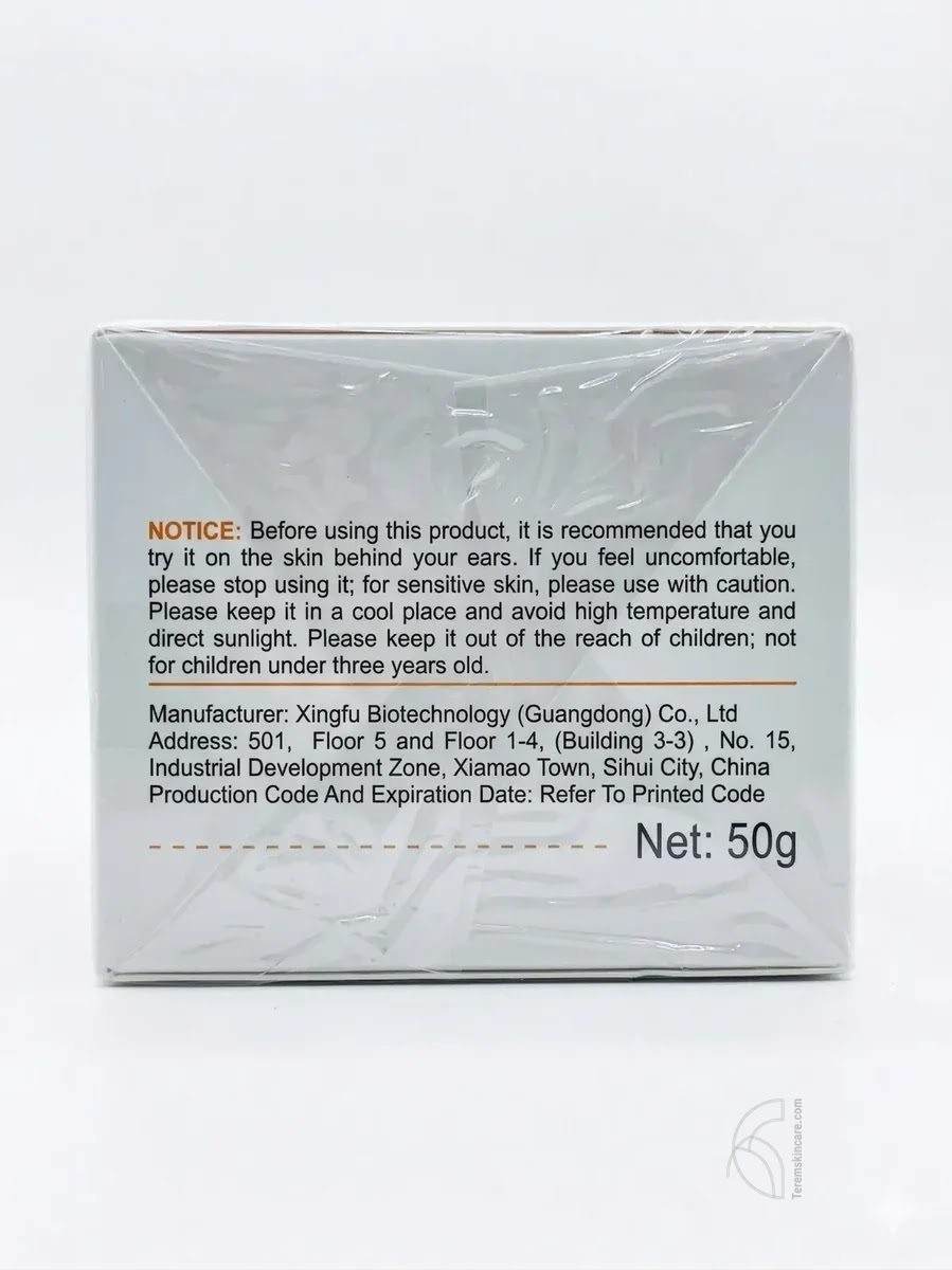 BioAqua Vitamin C White Brighten Face Cream