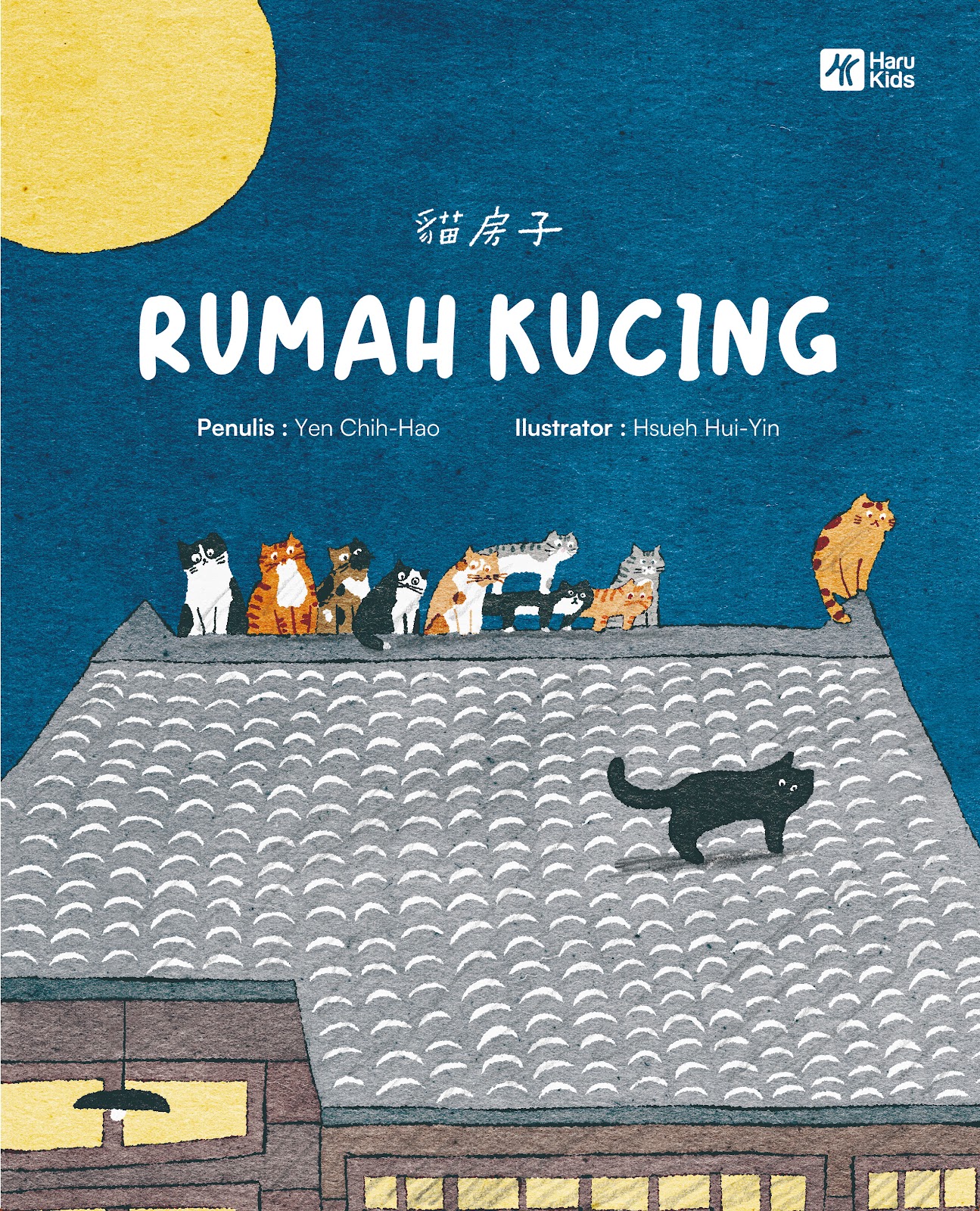 Rumah Kucing