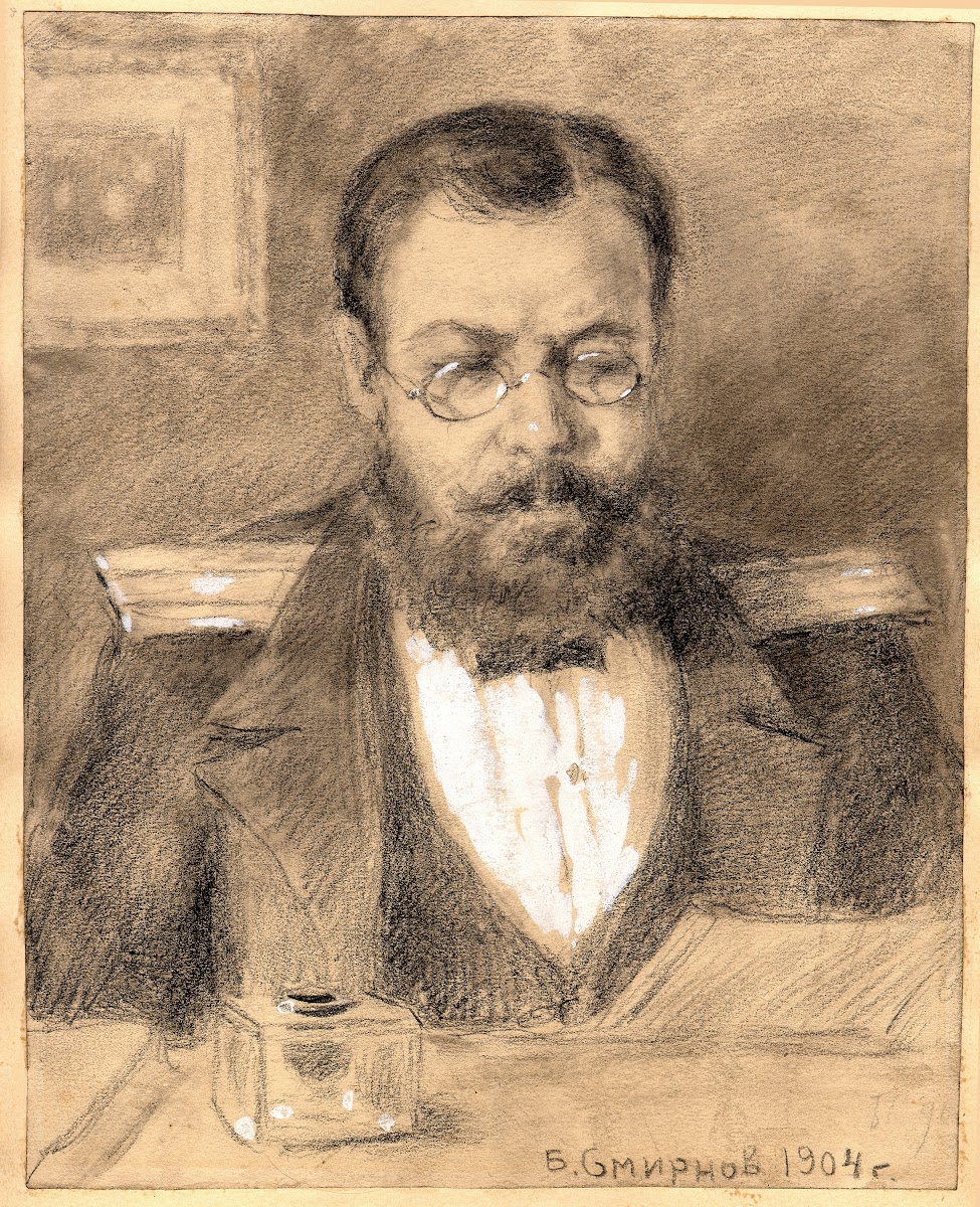 Military Official 1904