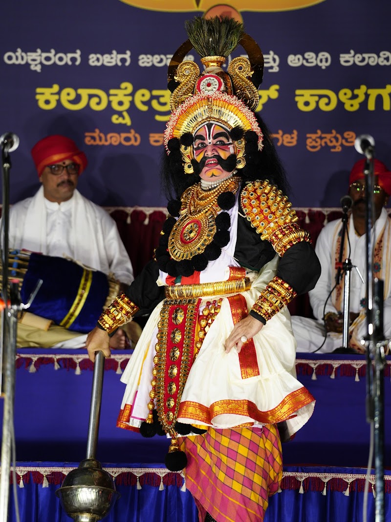 Nilkod Shankar Hegade — Yakshagana photo 12