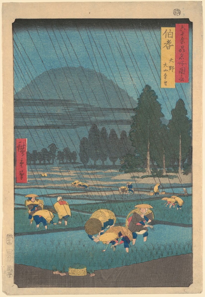 Rice Planting under Rain at Ono Hoki Prefecture 19th century