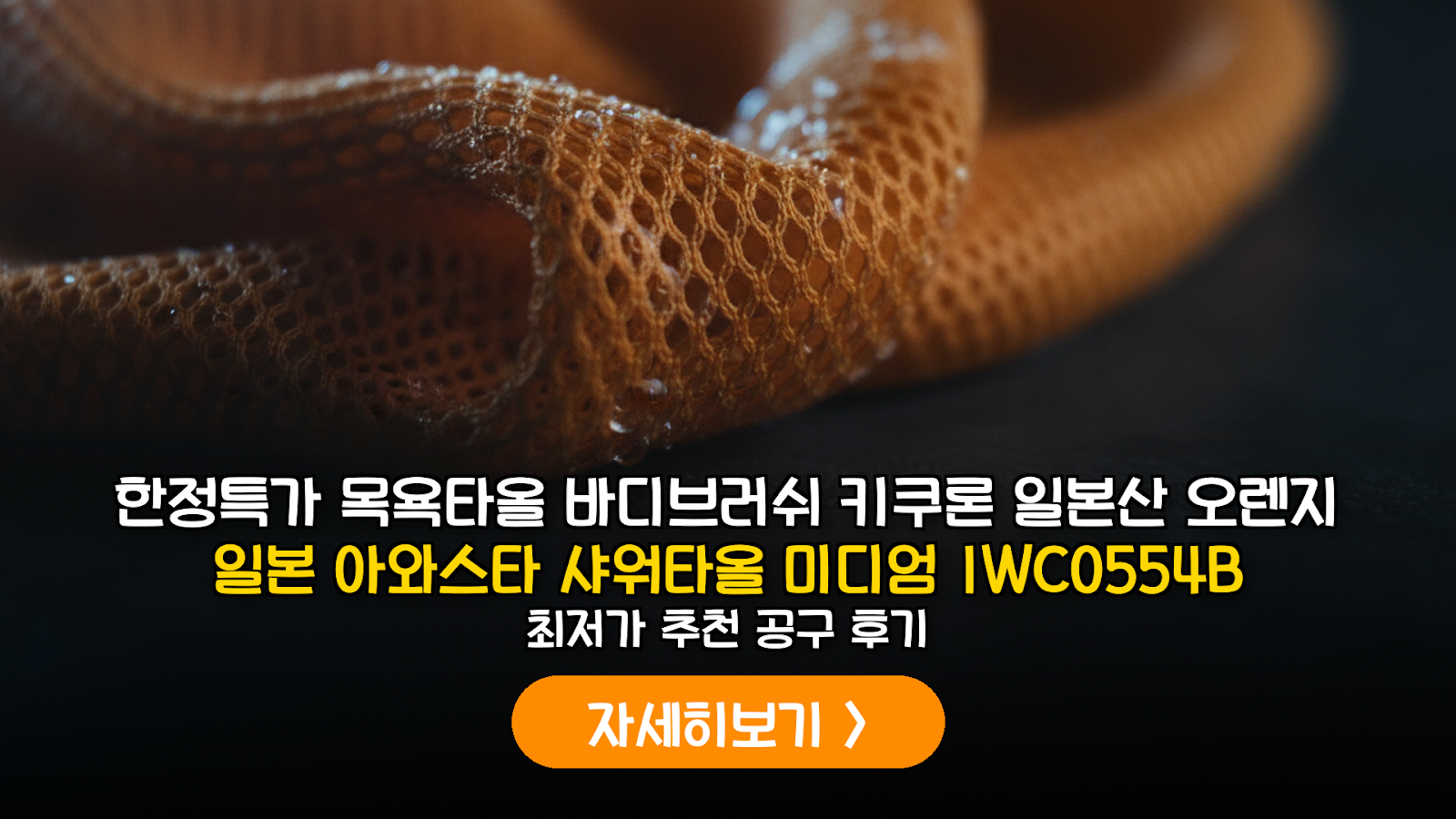 대표 썸네일