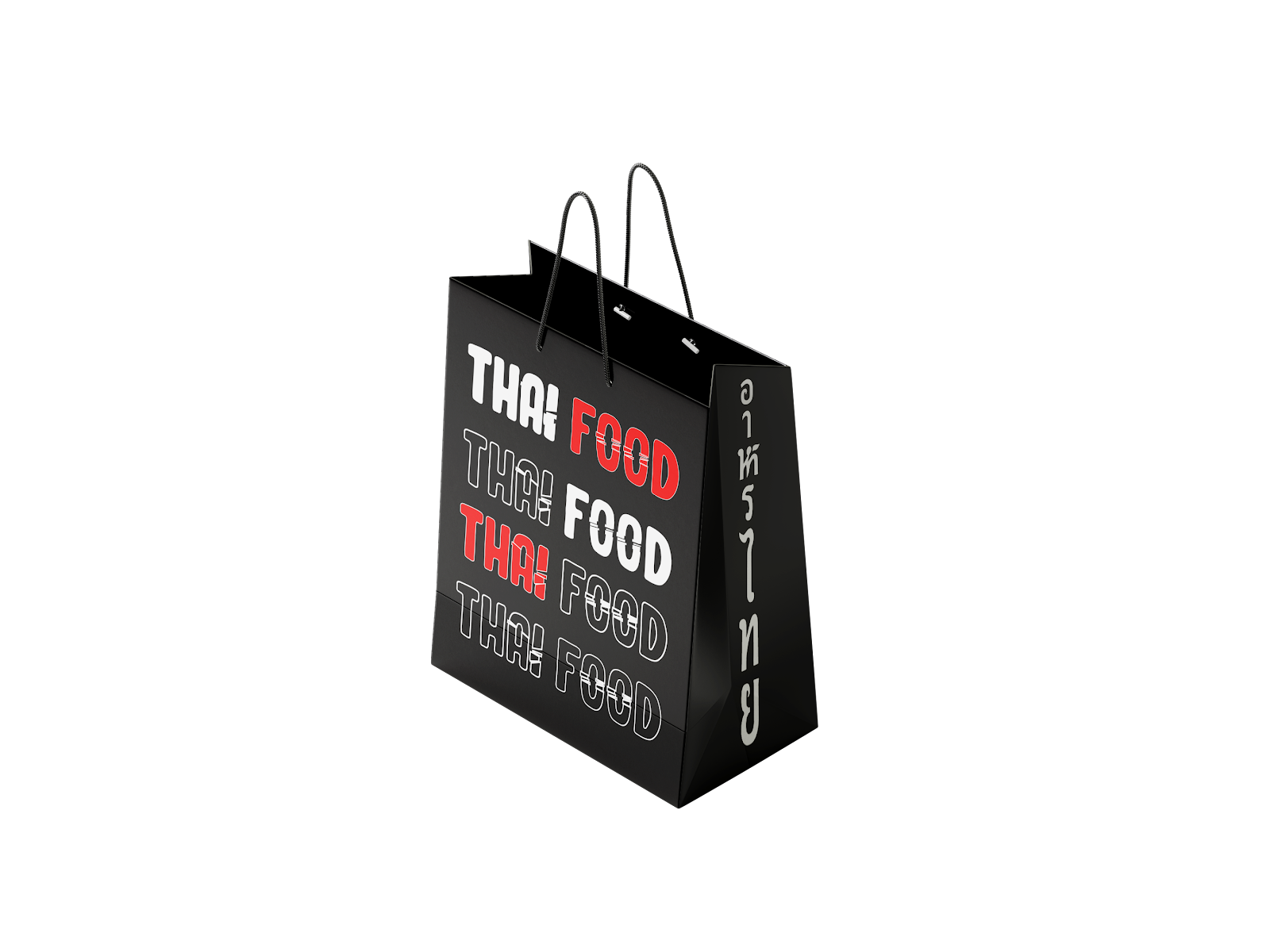 Packaging 11