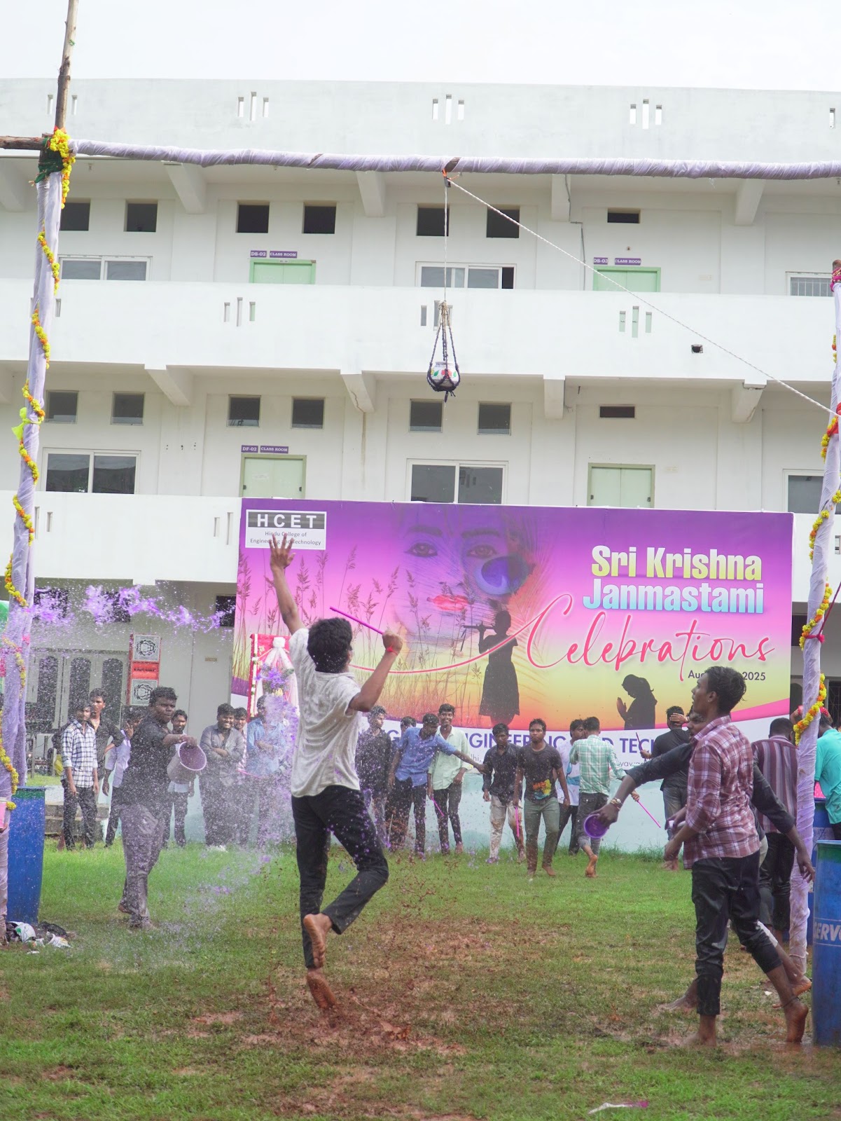Hindu College of Engineering and Technology, Guntur - Sri Krishna Janmashtami Celebrations - 2025