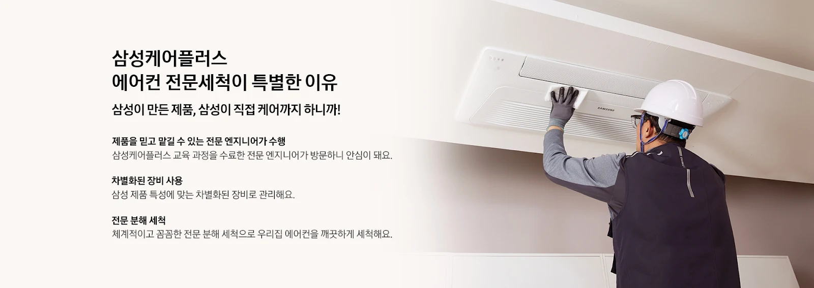 섹션 4 이미지
