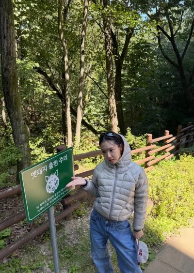 출처: 온라인 커뮤니티
