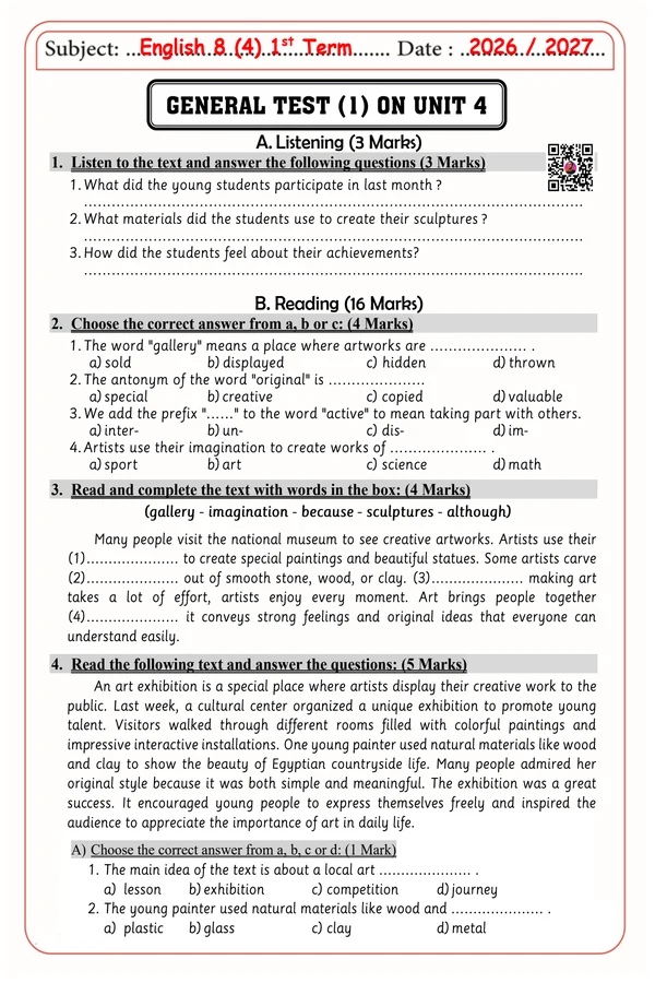 نموذجين اختبار على الوحدة الرابعة إنجليزي للصف الثاني الإعدادي الترم الأول 2027 PDF