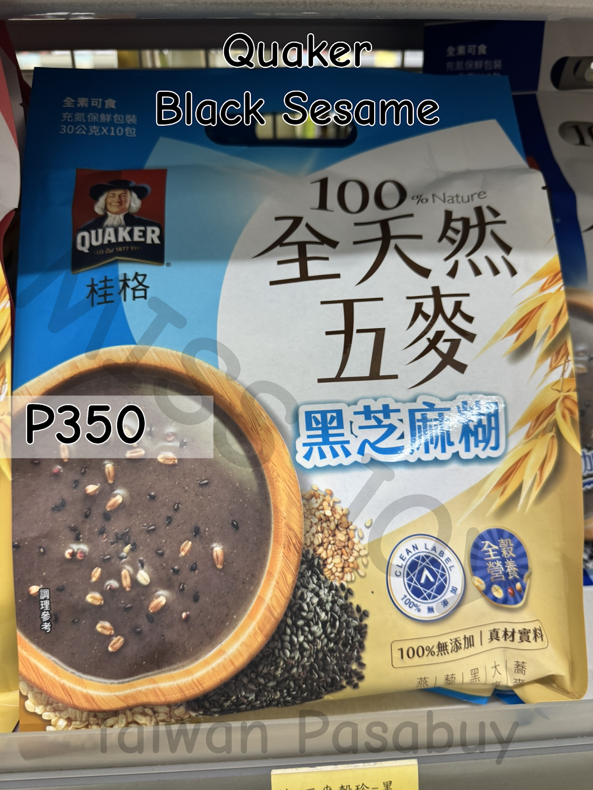 Quaker Black Sesame