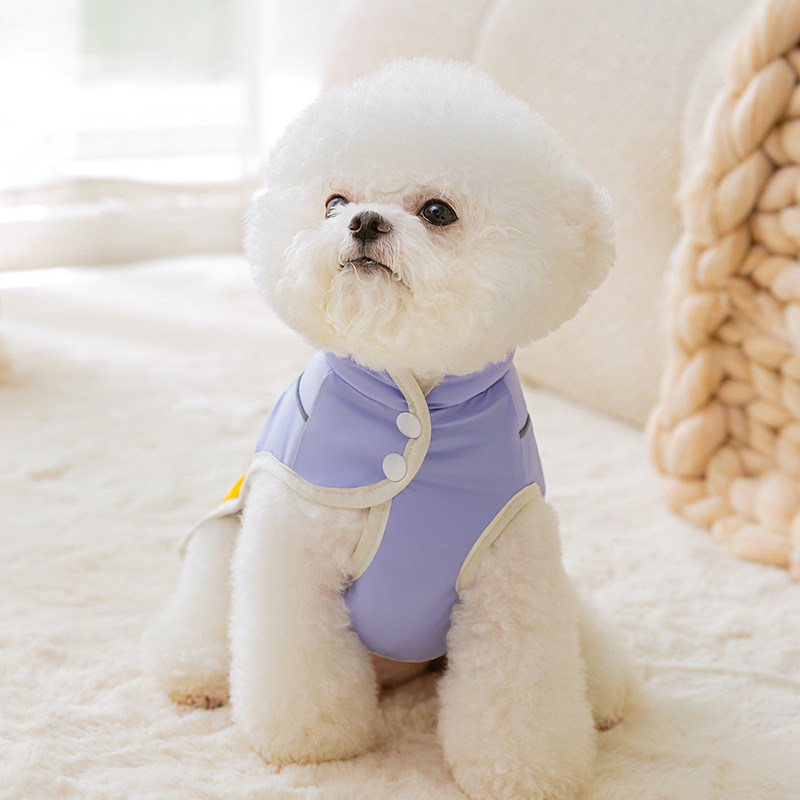Heating vest for dogs and cats, autumn and winter