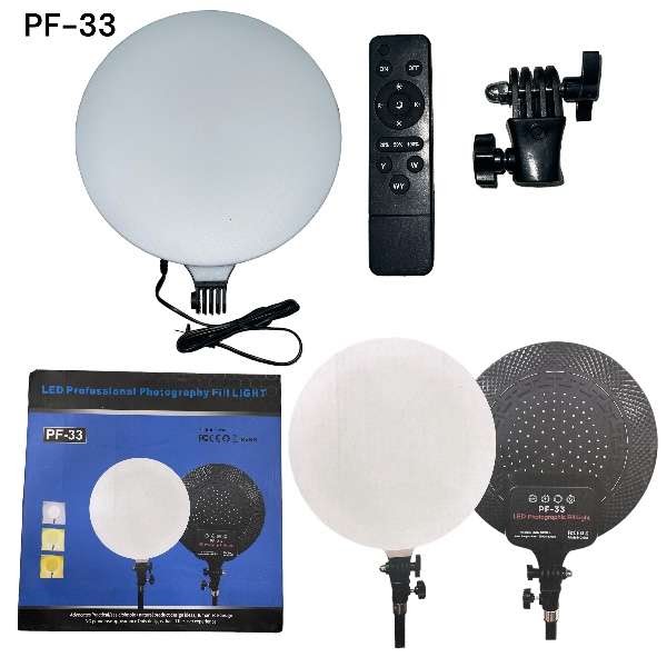 Luz LED Profesional de Relleno