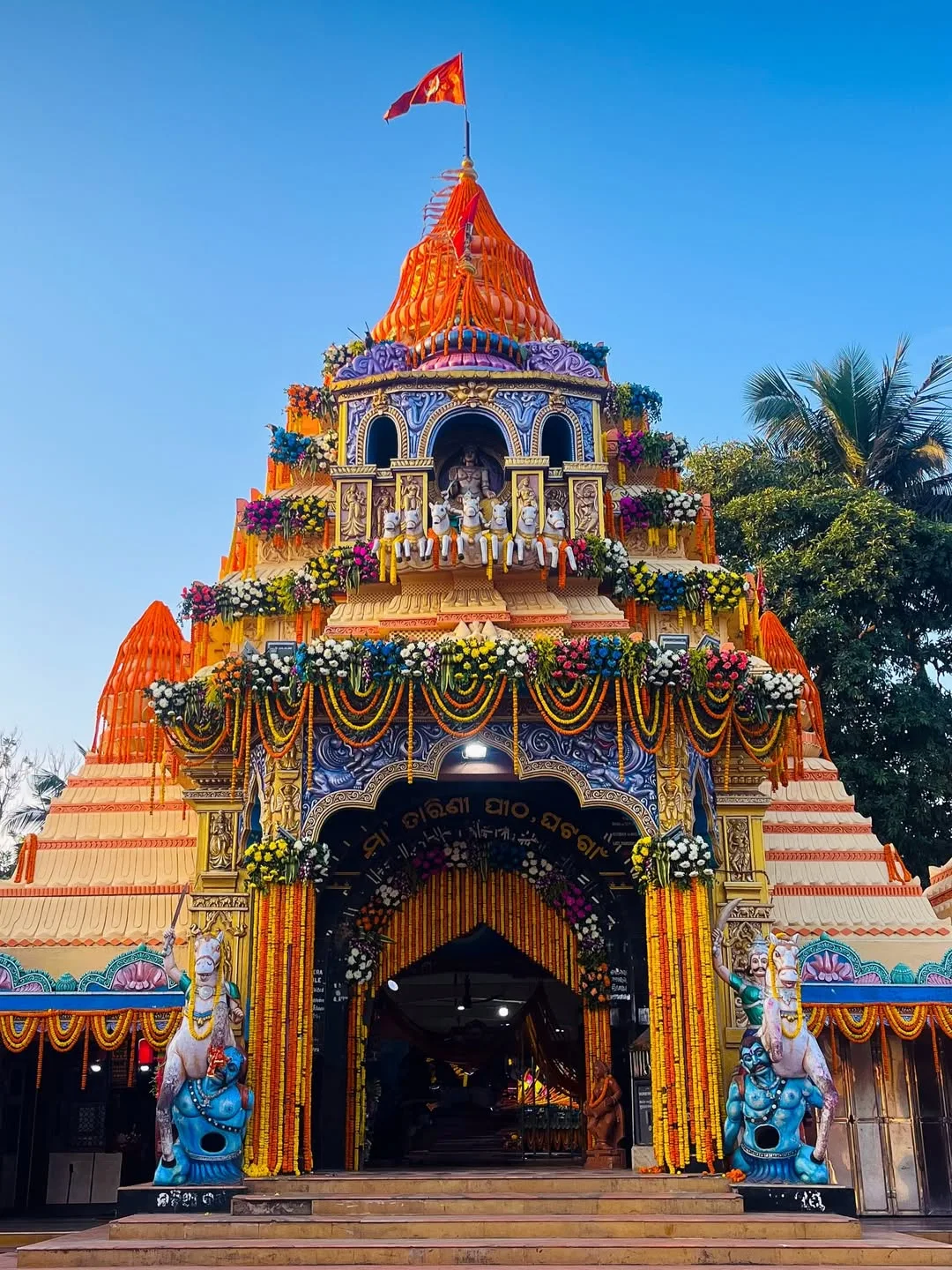 Maa Tarini Temple