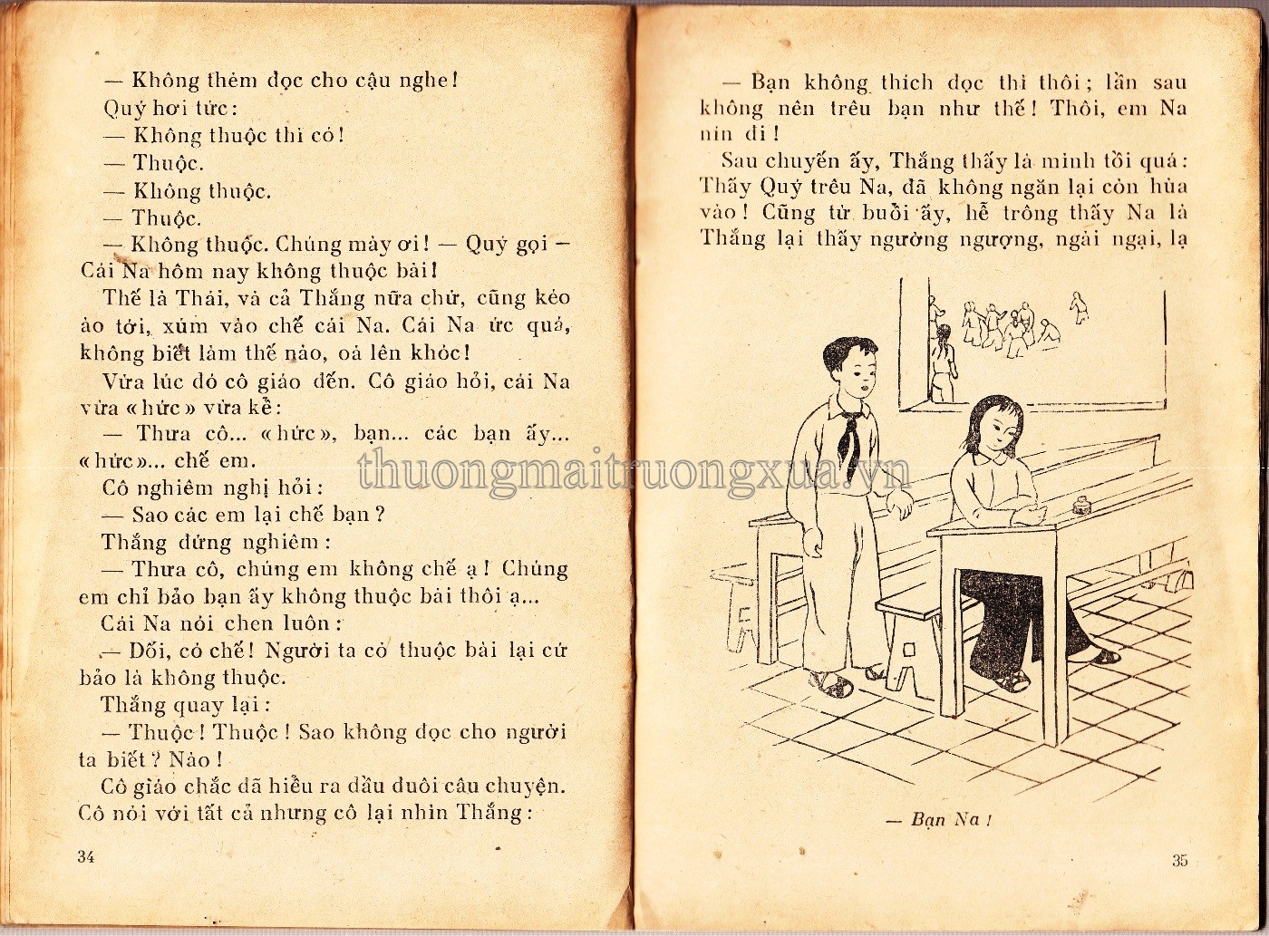 Đội trưởng mới (1971) - Trang 17