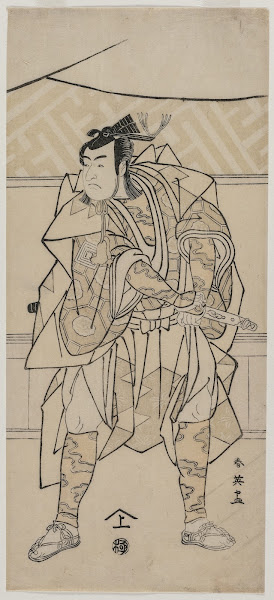 Ichikawa Monnosuke II as a Samurai 1791