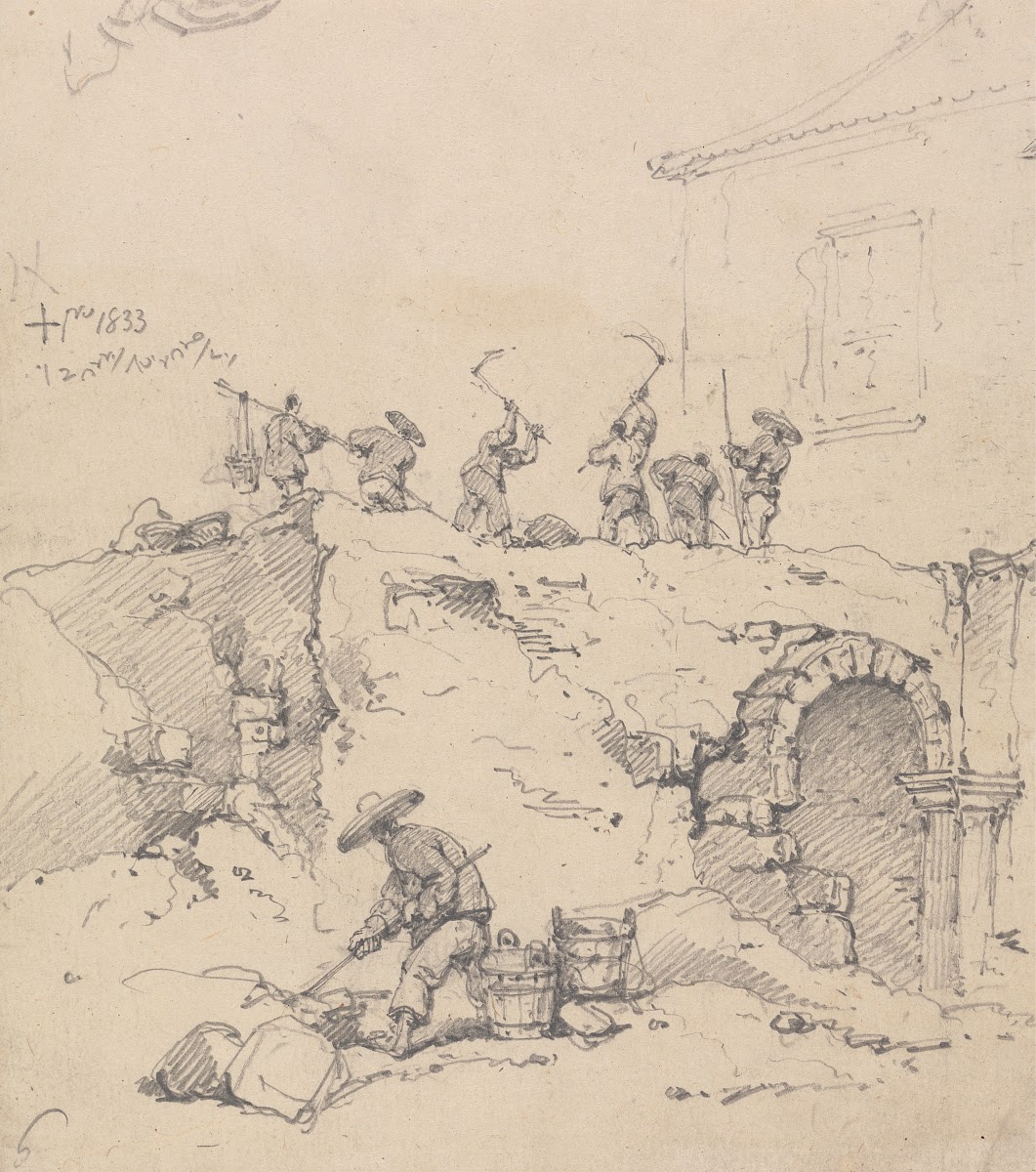 Chinese Coolies Demolishing a Building 1833