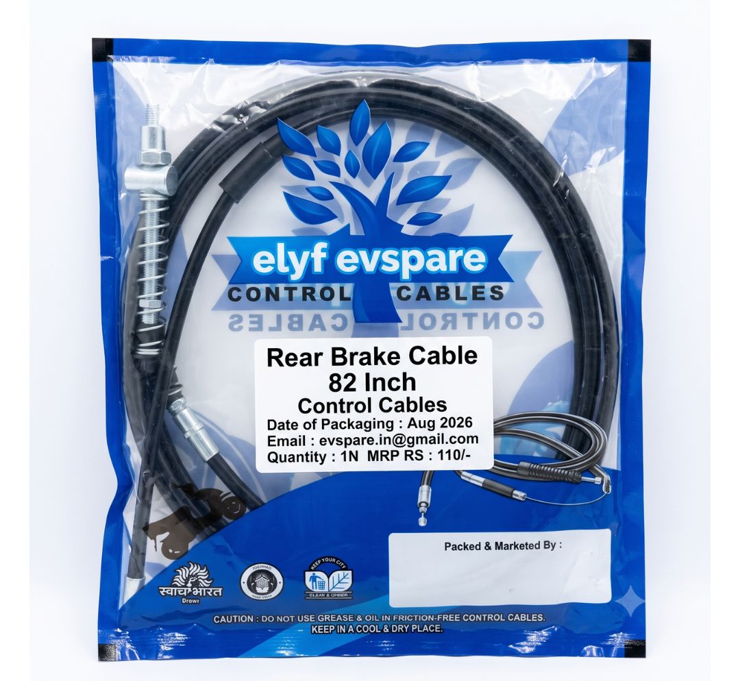 BRAKE CABLE OEM 82 INCH BLUE (4f84)