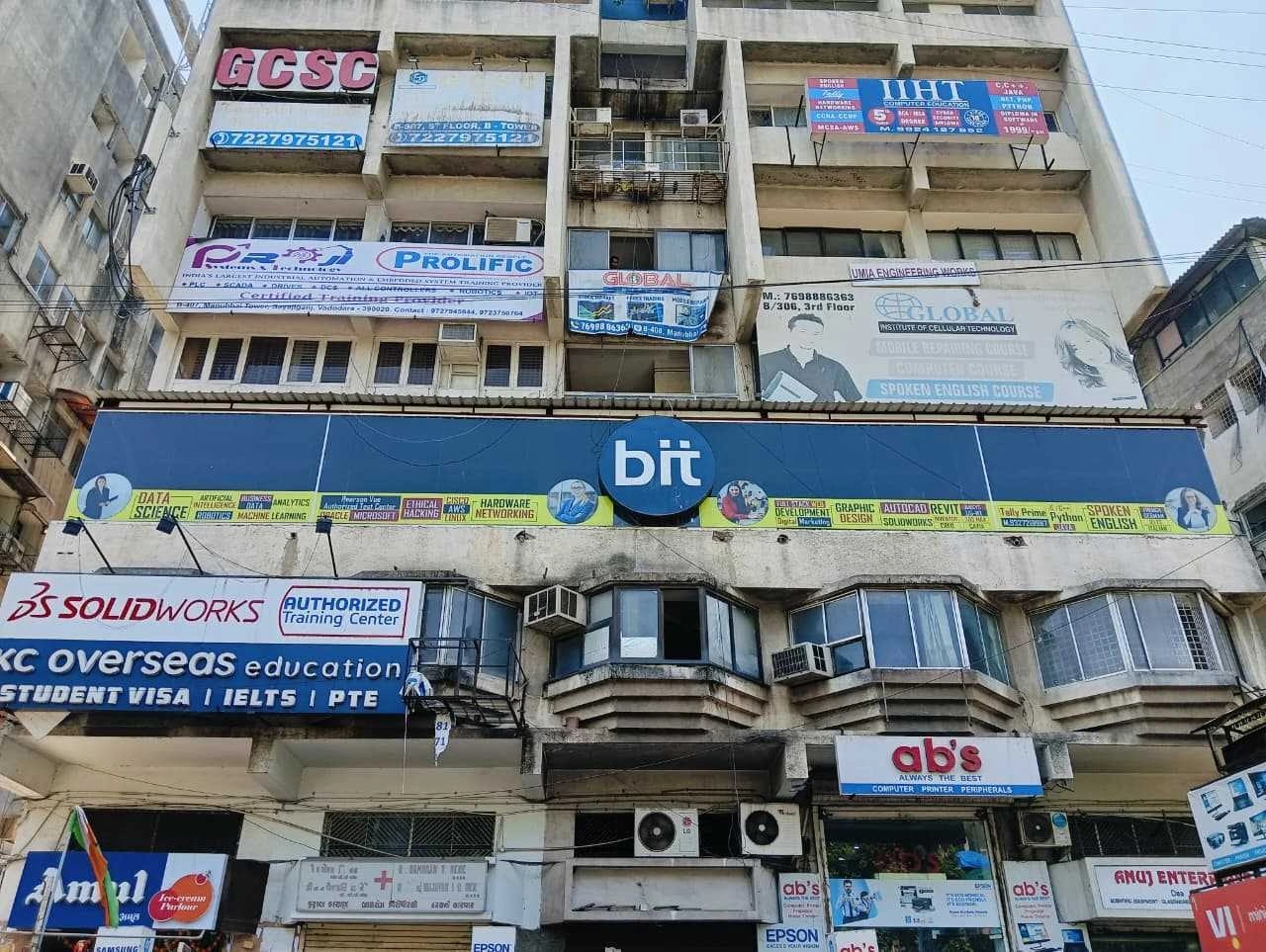 BIT-Vadodara-Sayajigunj