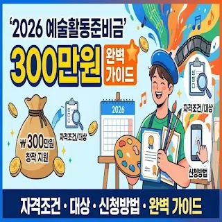 섹션 4 이미지