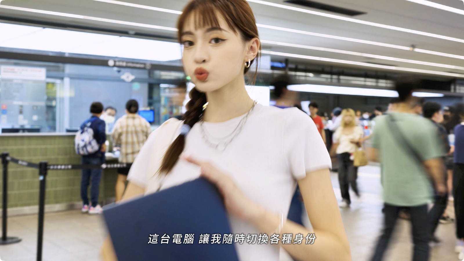 Swift Go AI 14 project cover