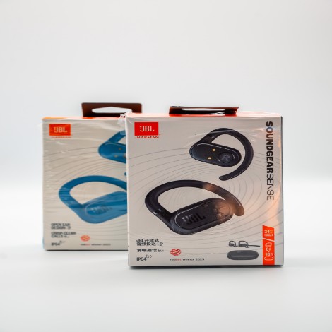 JBL Sound Gear Sense