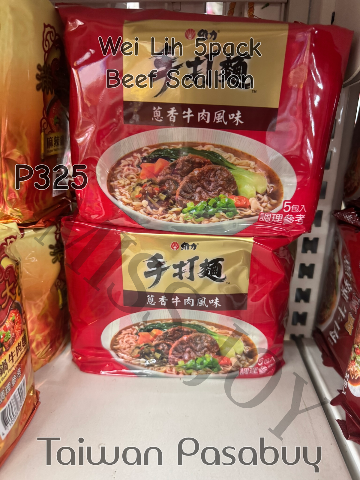 Wei Lih Noodles 5pack Beef Scallion
