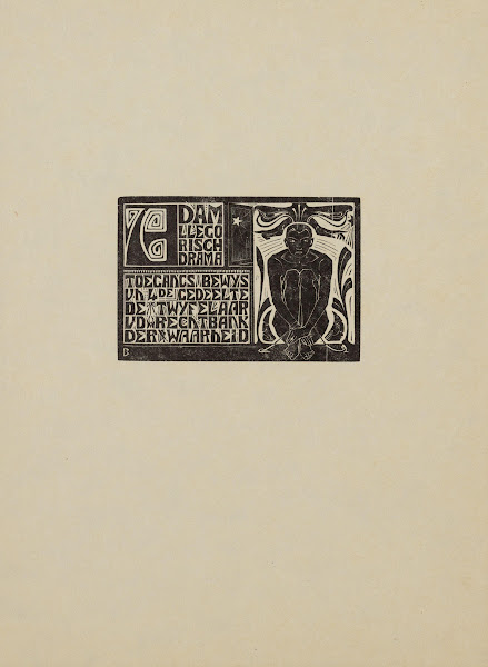 Toegangsbewijs Adam  4e gedeelte 1925