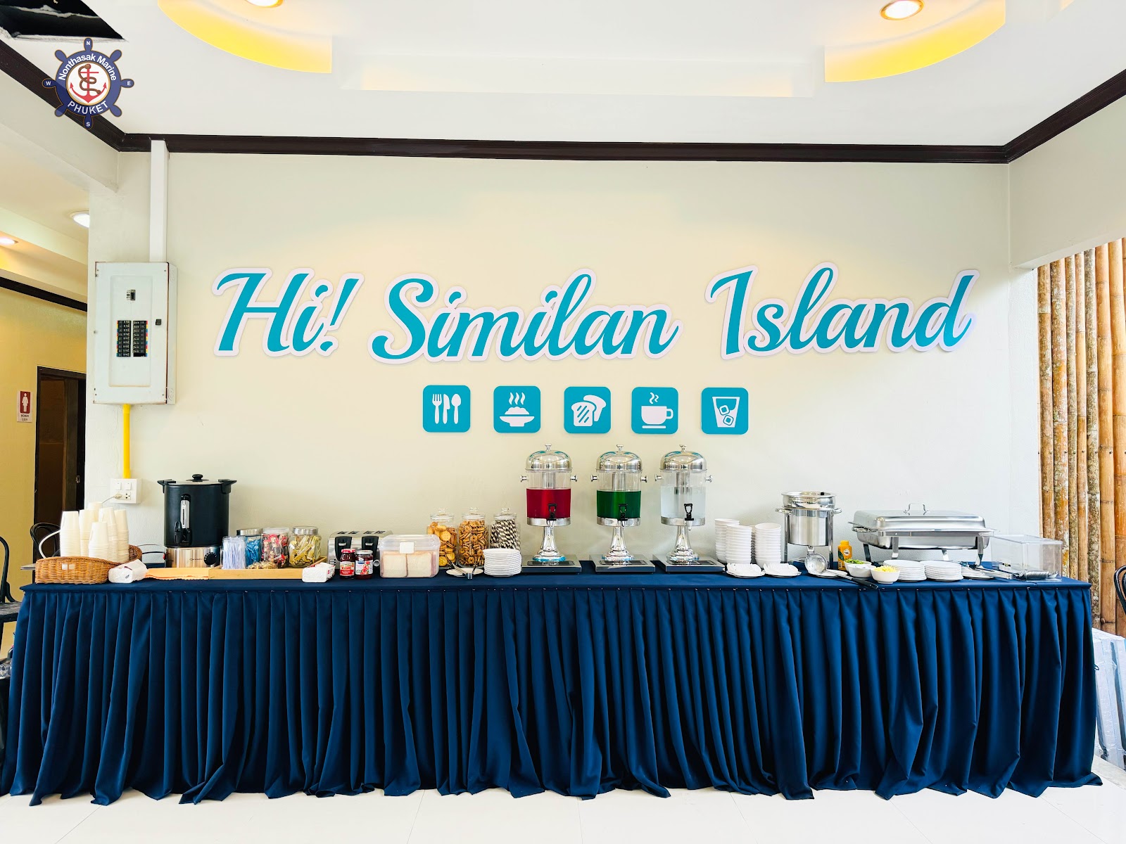 Приватный · SIMILANS ISLANDS 2
