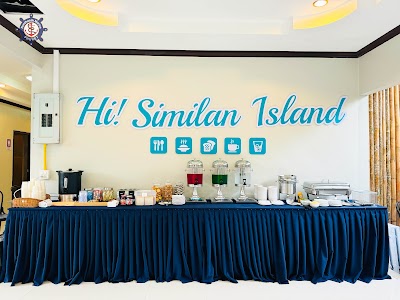 Приватный · SIMILANS ISLANDS photo 2