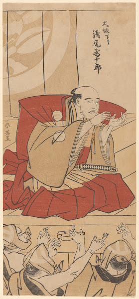 Osaka Actor Asao Tamejuro I Osaka Kudari Asao Tamejuro 1790