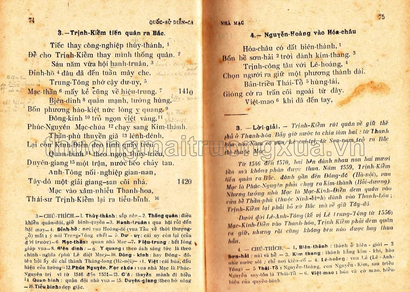Đại Nam quốc sử diễn ca ( quyển 2, 1948) - Trang 33