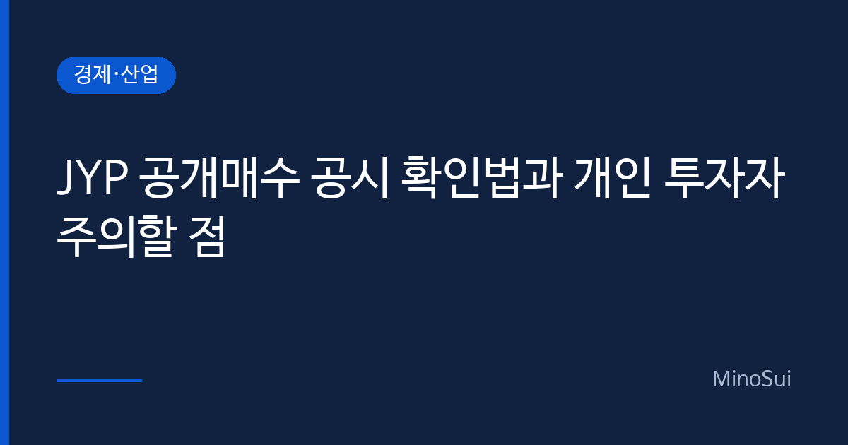 이미지