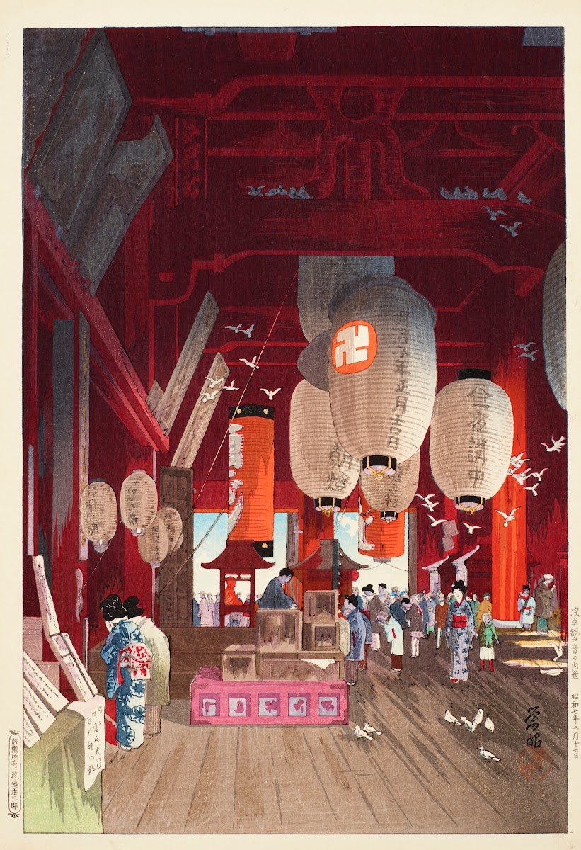 Asakusa Kannon Do No Naido Interior Of The Kannon Temple At Asakusa 1932